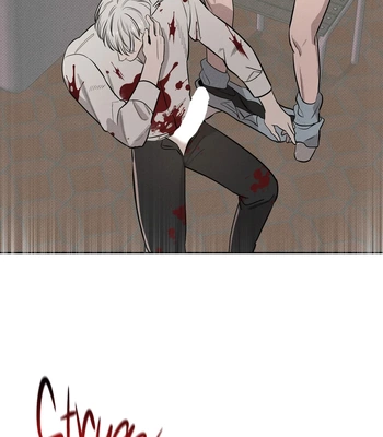 [WHAT] Room 666 [Eng] — 224