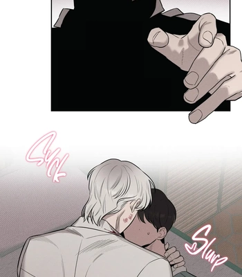 [WHAT] Room 666 [Eng] — 242
