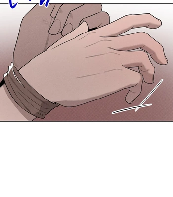 [WHAT] Room 666 [Eng] — 318