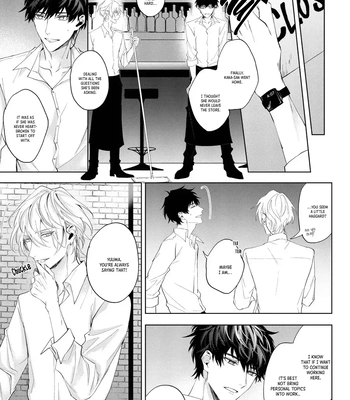 [HOMARE An] Imitation Play [Eng] — 10