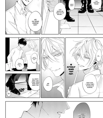 [HOMARE An] Imitation Play [Eng] — 11