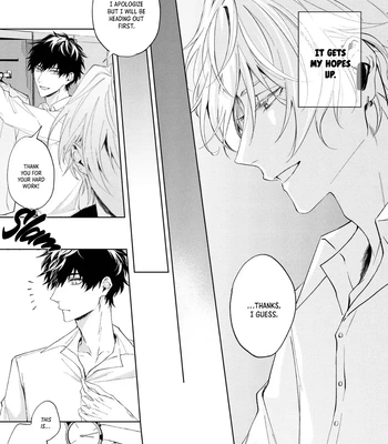 [HOMARE An] Imitation Play [Eng] — 14
