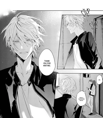 [HOMARE An] Imitation Play [Eng] — 15