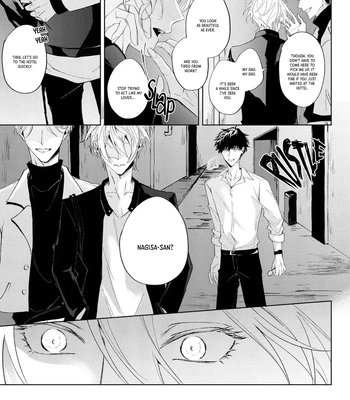 [HOMARE An] Imitation Play [Eng] — 16