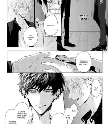[HOMARE An] Imitation Play [Eng] — 019