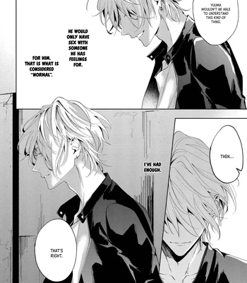[HOMARE An] Imitation Play [Eng] — 021