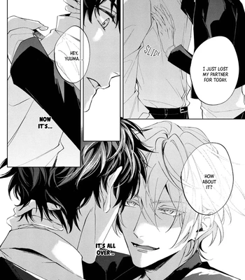 [HOMARE An] Imitation Play [Eng] — 023