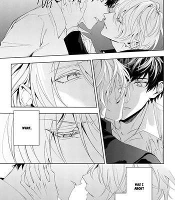 [HOMARE An] Imitation Play [Eng] — 024