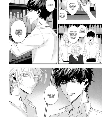 [HOMARE An] Imitation Play [Eng] — 4