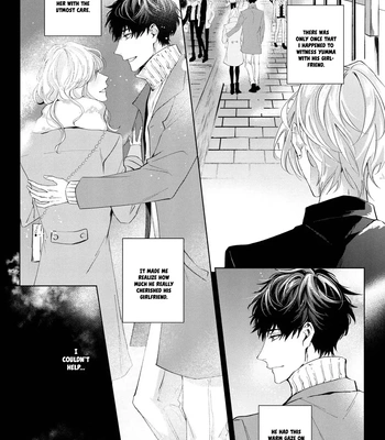 [HOMARE An] Imitation Play [Eng] — 6