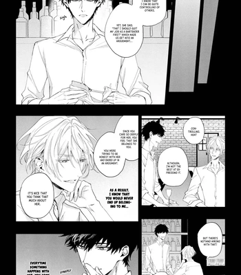 [HOMARE An] Imitation Play [Eng] — 7