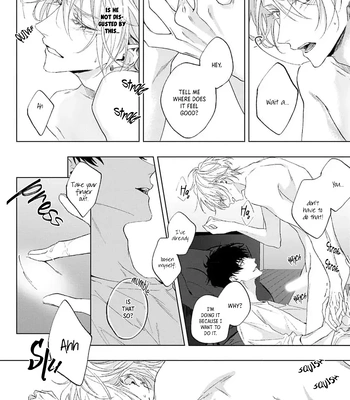 [HOMARE An] Imitation Play [Eng] — 040