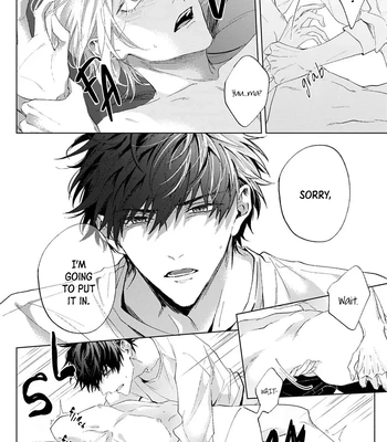 [HOMARE An] Imitation Play [Eng] — 044