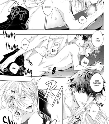 [HOMARE An] Imitation Play [Eng] — 047