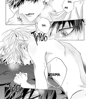 [HOMARE An] Imitation Play [Eng] — 050