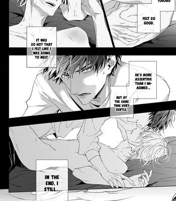 [HOMARE An] Imitation Play [Eng] — 052
