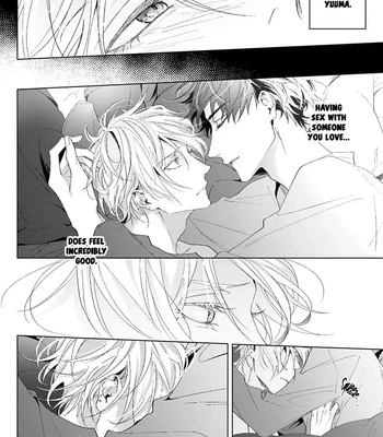 [HOMARE An] Imitation Play [Eng] — 053