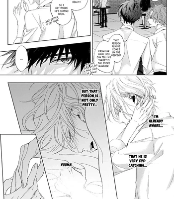 [HOMARE An] Imitation Play [Eng] — 055