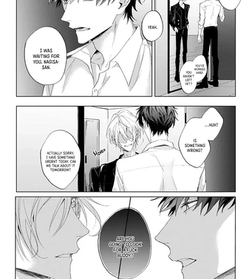 [HOMARE An] Imitation Play [Eng] — 058
