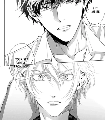 [HOMARE An] Imitation Play [Eng] — 060