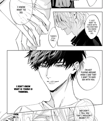 [HOMARE An] Imitation Play [Eng] — 034