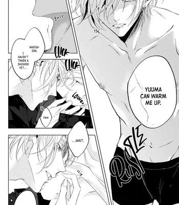 [HOMARE An] Imitation Play [Eng] — 036