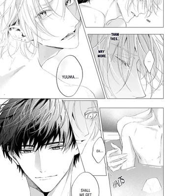[HOMARE An] Imitation Play [Eng] — 072