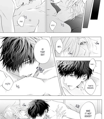[HOMARE An] Imitation Play [Eng] — 073