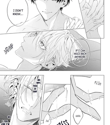 [HOMARE An] Imitation Play [Eng] — 076