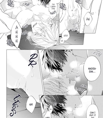 [HOMARE An] Imitation Play [Eng] — 077