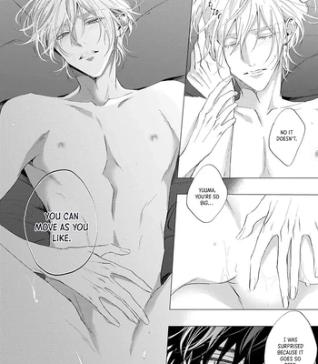 [HOMARE An] Imitation Play [Eng] — 079