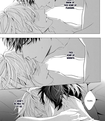 [HOMARE An] Imitation Play [Eng] — 082