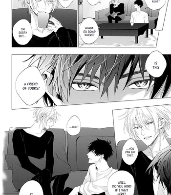 [HOMARE An] Imitation Play [Eng] — 083