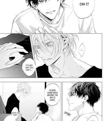 [HOMARE An] Imitation Play [Eng] — 084