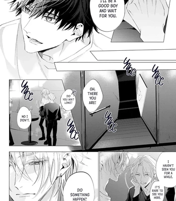 [HOMARE An] Imitation Play [Eng] — 085