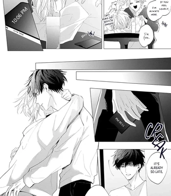 [HOMARE An] Imitation Play [Eng] — 087
