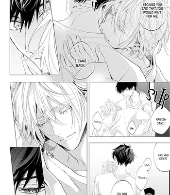 [HOMARE An] Imitation Play [Eng] — 089
