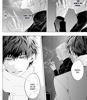 [HOMARE An] Imitation Play [Eng] — 064