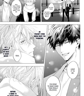 [HOMARE An] Imitation Play [Eng] — 066