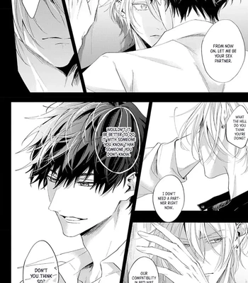 [HOMARE An] Imitation Play [Eng] — 067
