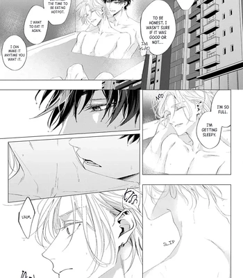 [HOMARE An] Imitation Play [Eng] — 070