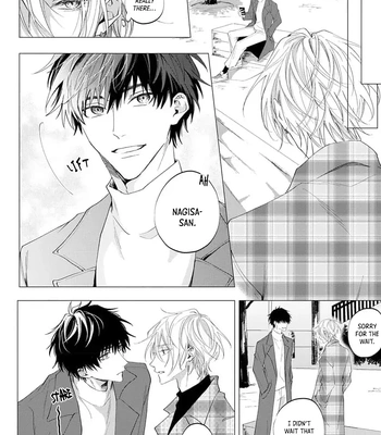 [HOMARE An] Imitation Play [Eng] — 104