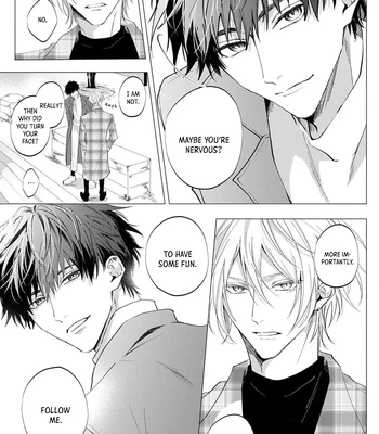 [HOMARE An] Imitation Play [Eng] — 105