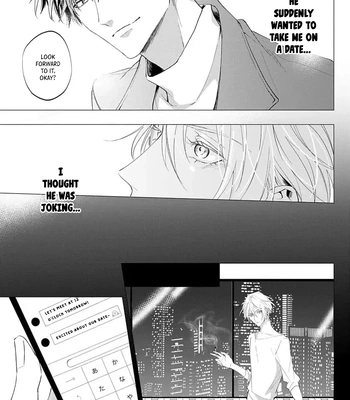 [HOMARE An] Imitation Play [Eng] — 107