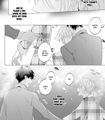 [HOMARE An] Imitation Play [Eng] — 108