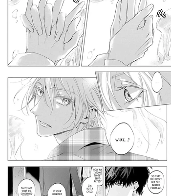 [HOMARE An] Imitation Play [Eng] — 110