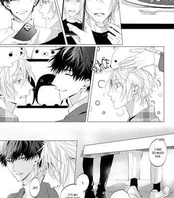 [HOMARE An] Imitation Play [Eng] — 115