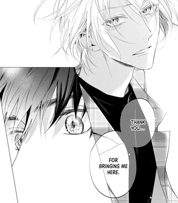 [HOMARE An] Imitation Play [Eng] — 116