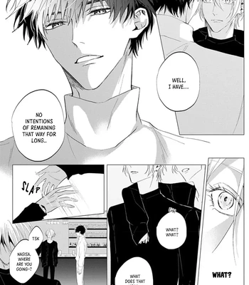 [HOMARE An] Imitation Play [Eng] — 120