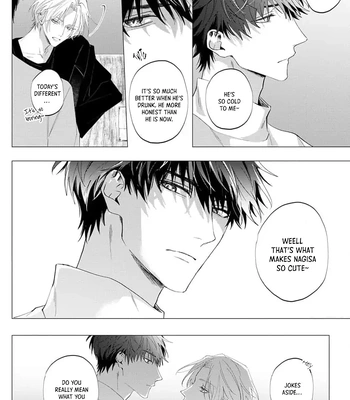 [HOMARE An] Imitation Play [Eng] — 121